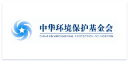 National Environmental Charity Foundation