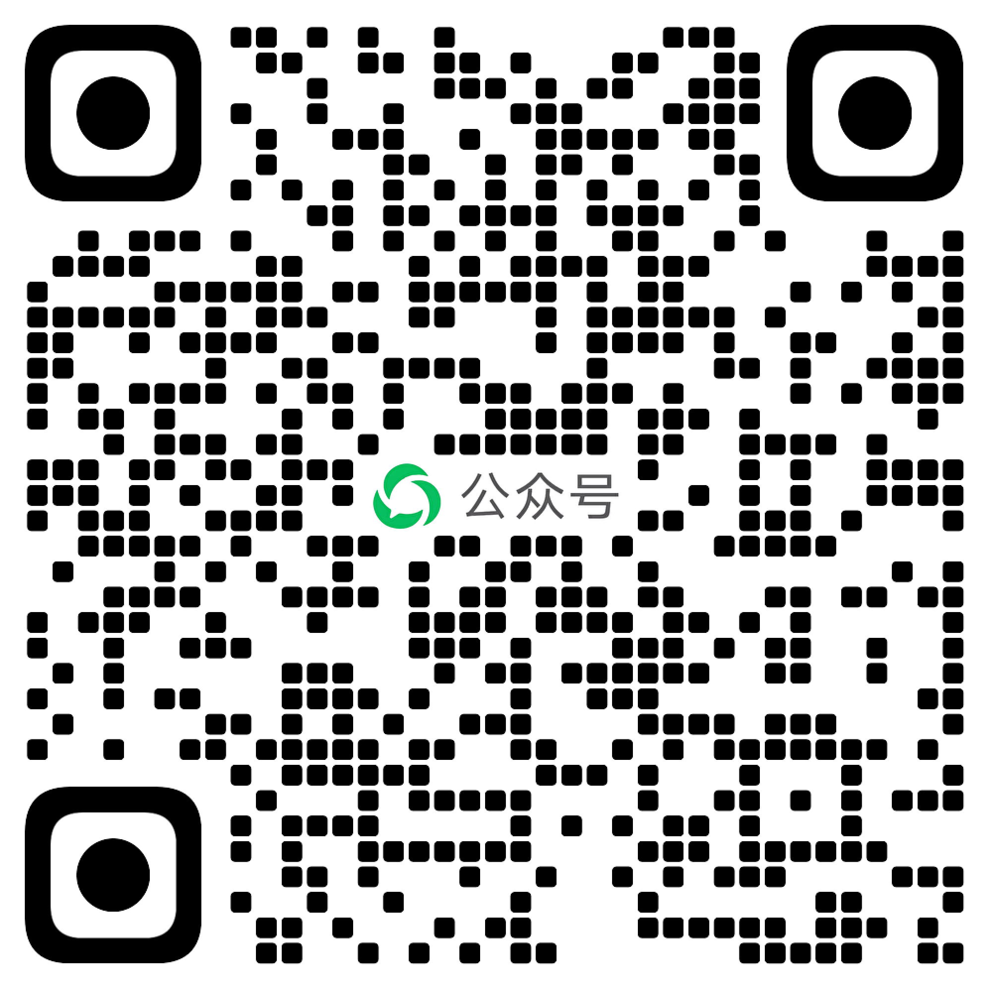 滚水科技公众账号二维码